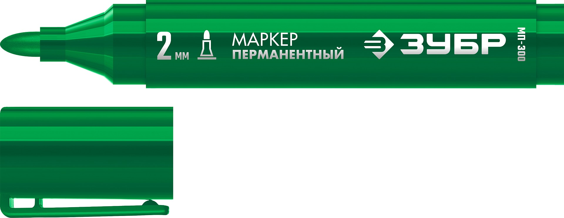 ЗУБР МП-300 зеленый, 2 мм перманентный маркер (06322-4)