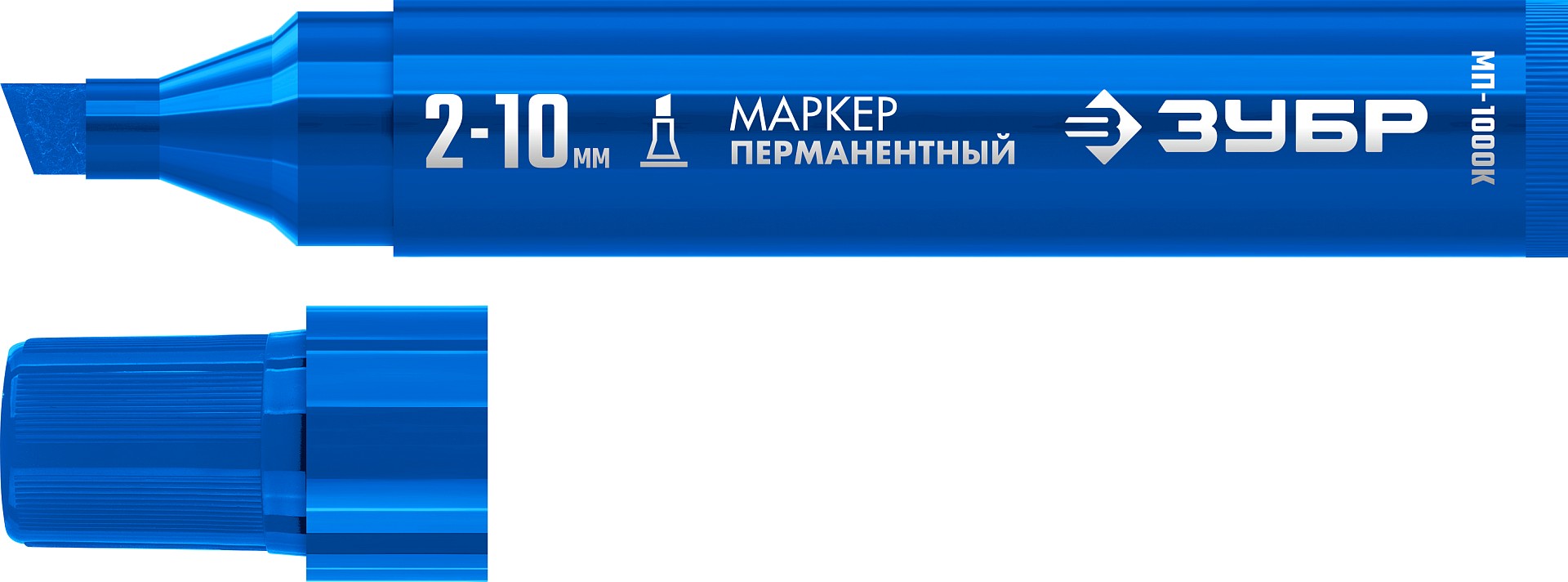 ЗУБР МП-1000К синий, 2-10 мм, клиновидный перманентный марке (06333-7)