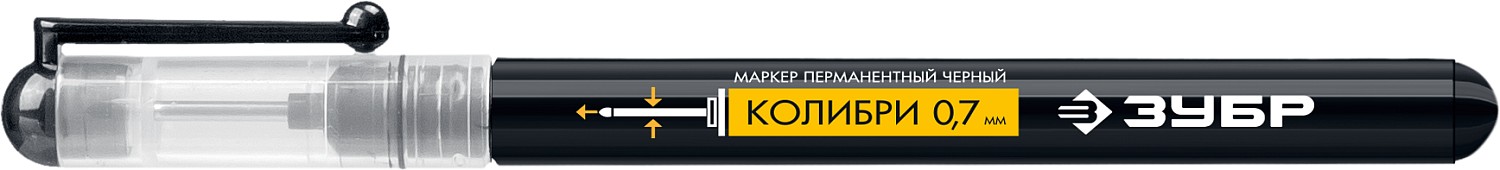 ЗУБР Колибри, 0.7 мм, черный, перманентный маркер для отверстий, Профессионал (06328-2)