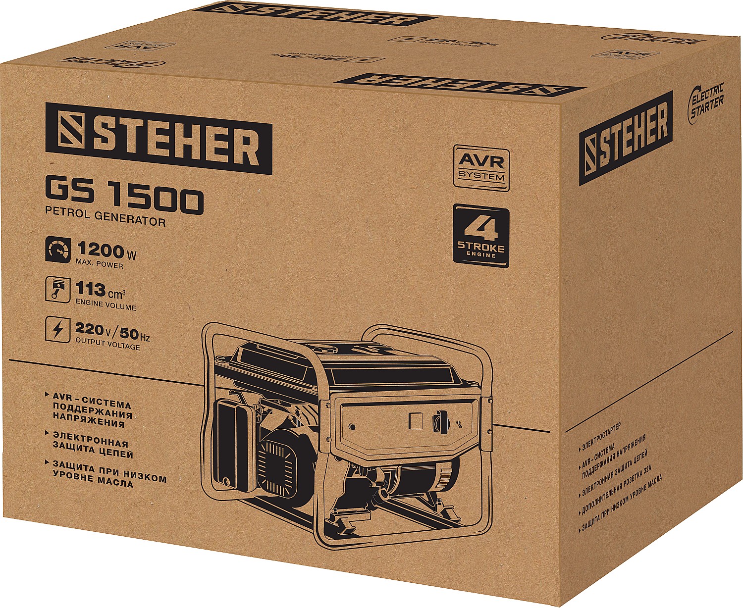 STEHER 1200 Вт, бензиновый генератор (GS-1500)